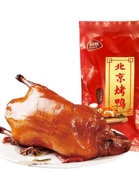 整只老北京烤鸭恒慧卤味熟食