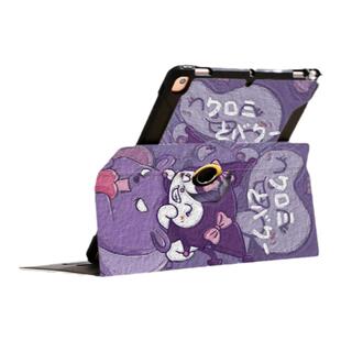 苹果ipad10保护套10.9英寸适用ipadair5平板保护套mini6迷你旋转可爱卡通外套9th全包儿童防摔ipadpro油画风