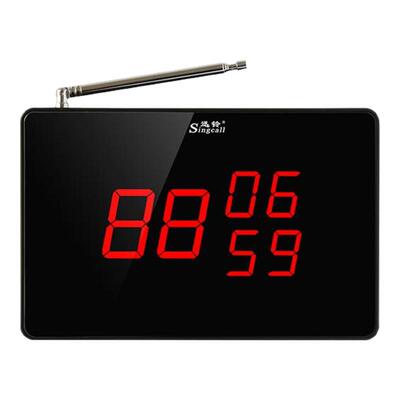 包厢呼叫铃棋牌室餐厅服务呼叫器