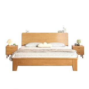 全实木床轻奢现代简约1.5米实木双人床1米8主卧高端大气1.2小户型