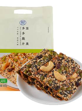 盒马 坚果多多脆片 400g坚果薄脆饼干休闲零食
