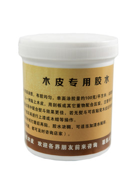 手工贴新配方免烫木皮胶