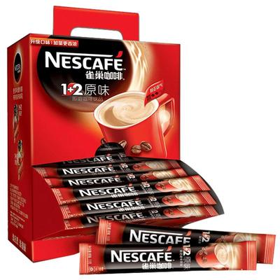 官方直营】特浓90条送雀巢保温杯