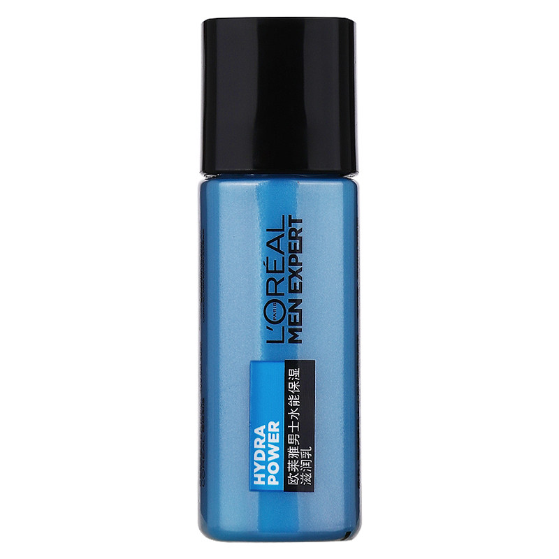 欧莱雅男士水能保湿滋润乳22ml面霜冬季乳液水乳护肤品保湿润肤霜