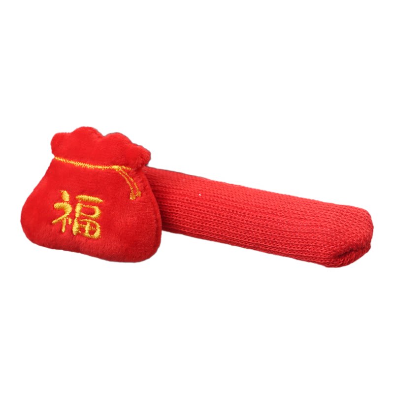 喜庆防撞门把手套新年装饰品
