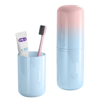 2025新款旅行洗漱杯套装