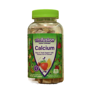 现货美国直购vitafusion成人维生素D补钙小熊软糖钙糖单瓶100粒