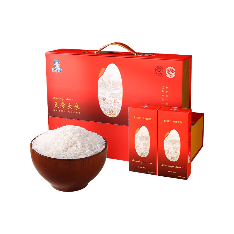 五常大米高端礼盒新年送礼!
