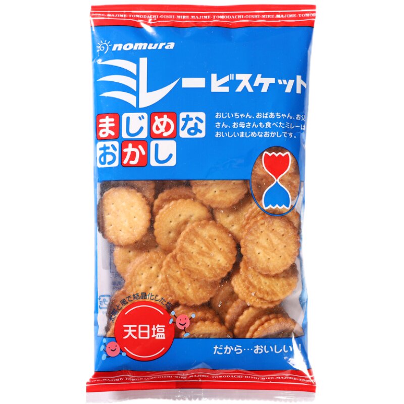 蔡文静推荐日本进口饼淡盐味饼干