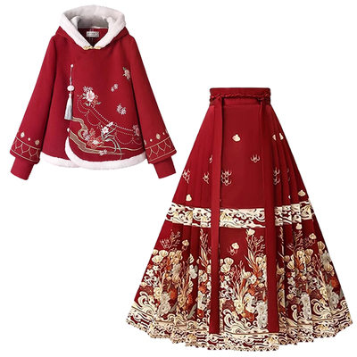 秋冬宋制汉服红色卫衣外套马面裙