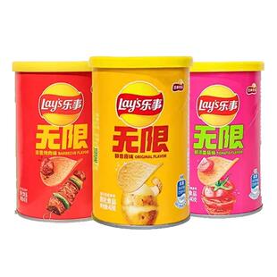 乐事无限薯片40g*3罐原味烧烤番茄红烩随机混口味休闲膨化零食品