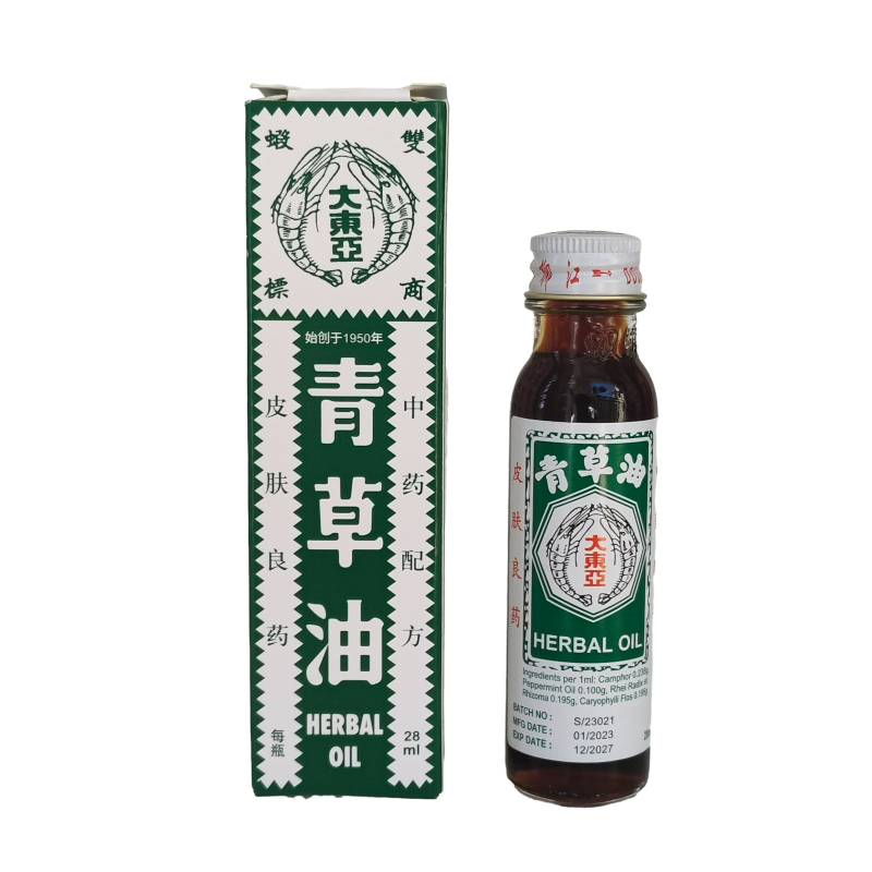 新加坡青草油 原装正品大东亚双虾标青草油 杨柳江防蚊虫叮咬擦伤