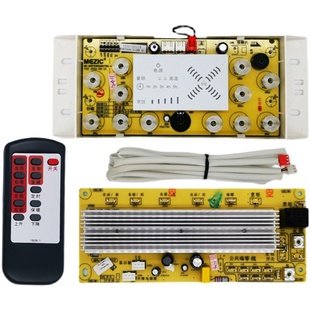 美智电暖炉主板按键板十二键控制板取暖桌万能板电脑版烤火炉配件