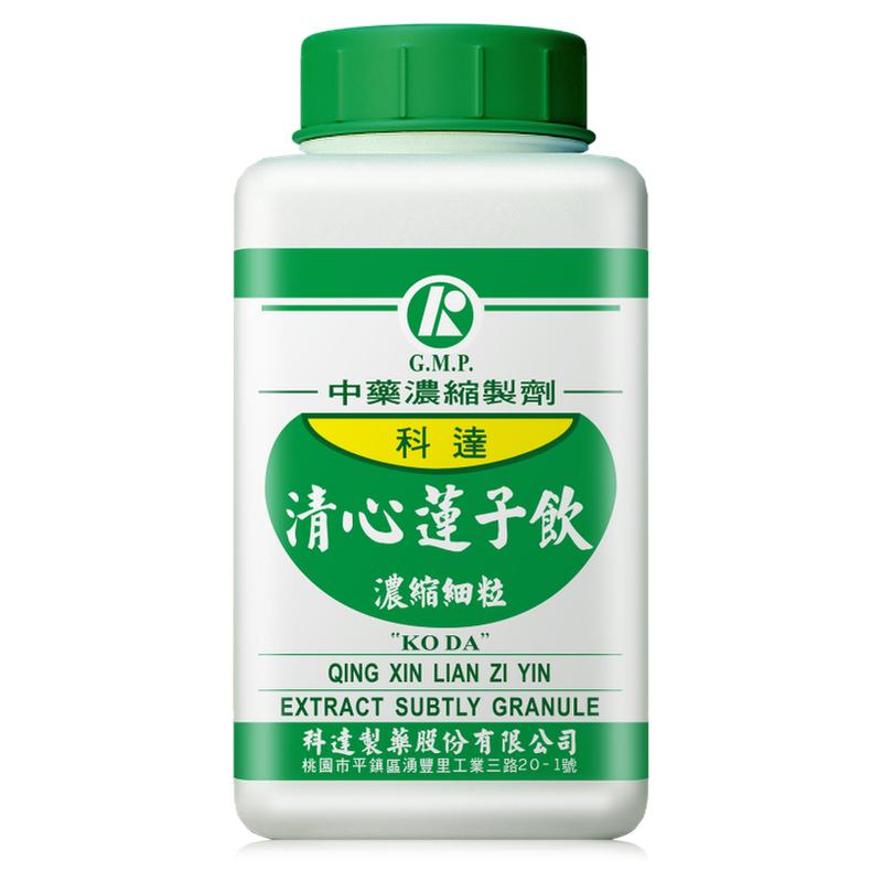 科达制药清心莲子饮浓缩颗粒清心火益气养阴口干咽干遗精淋浊
