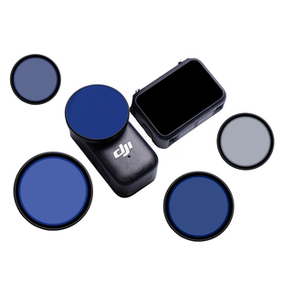 像素丸适用DJI大疆Nano滤镜套装Osmo摄影配件UV保护偏振ND减光镜