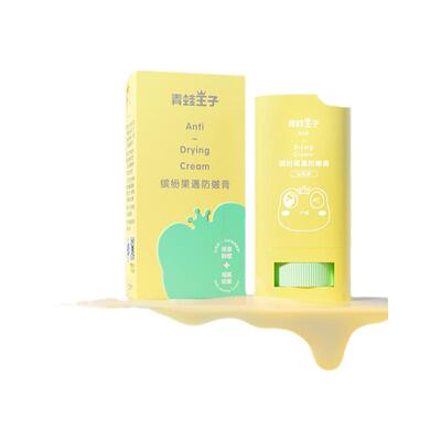 青蛙王子婴儿宝宝玉米爽身粉