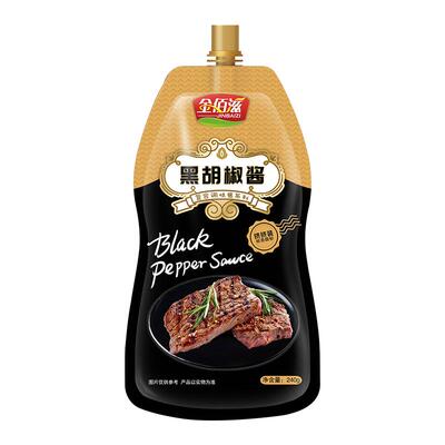 金佰滋240g牛排意大利面黑胡椒酱