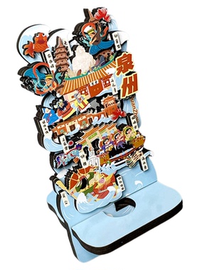 鱼里风物｜泉州文创手机支架木质懒人手机座可爱简约桌面充电支架