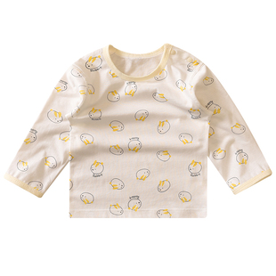 夏季哈咪奇婴儿纯棉长袖T恤夏天空调衣服男女童单衣薄款宝宝睡衣