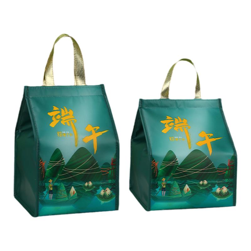 城辉粽子包装礼品盒铝箔保温袋