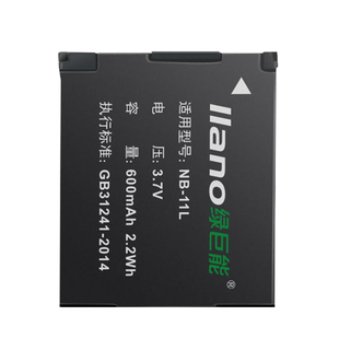 绿巨能NB-11L适用佳能相机IXUS 125 145 155 170 175 240 245 265 275 285 HS IS电池A4000 2500 2600 充电器
