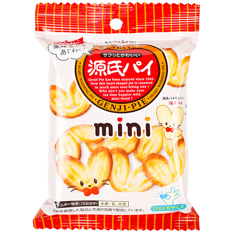 日本进口三立源氏mini迷你蝴蝶酥蝴蝶派千层酥爱心饼干零食品小吃