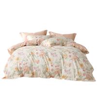 水星家纺兰精天丝棉四件套凉感莱赛尔棉被套