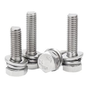 304不锈钢切边外六角组合螺丝钉六角头三组合螺栓MM4M5M6M8M10M12