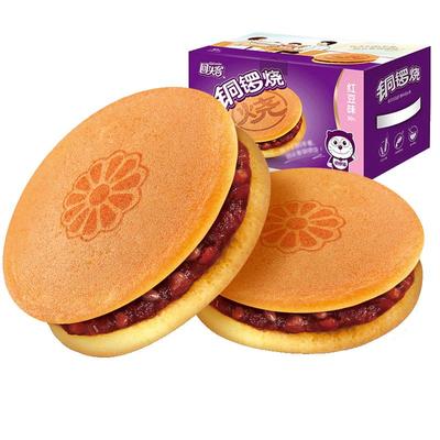 回头客铜锣烧蛋糕独立包装