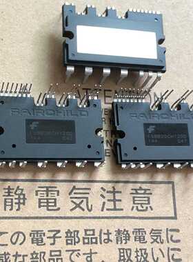 议价FSBB15CH60 FSBB15CH60F FSBB20C可维修