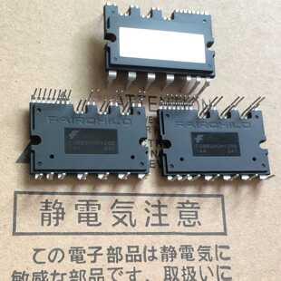 议价FSBB15CH60 FSBB15CH60F FSBB20C可维修
