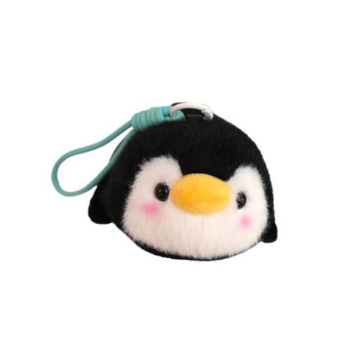 可爱掌中宝翻转企鹅北极熊公仔毛绒玩具双面熊猫玩偶挂件包包挂饰