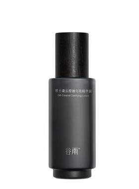 谷雨男士控油爽肤水补水保湿正品