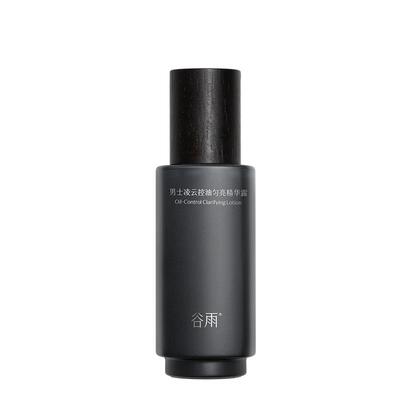 谷雨男士控油爽肤水补水保湿正品