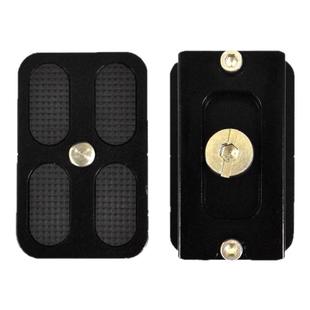 BENRO百诺IS05原装快装板 PU50S三脚架相机云台底座is05微单小三角架专用配件 固定云台板 单反相机支架夹板