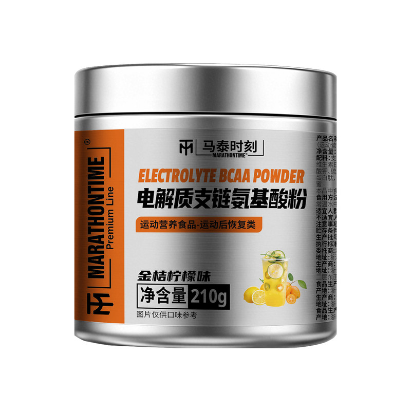 马泰时刻bcaa支链氨基酸