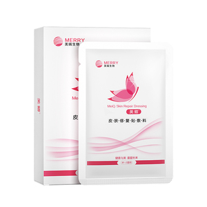 美卿胶原蛋白医用敷料