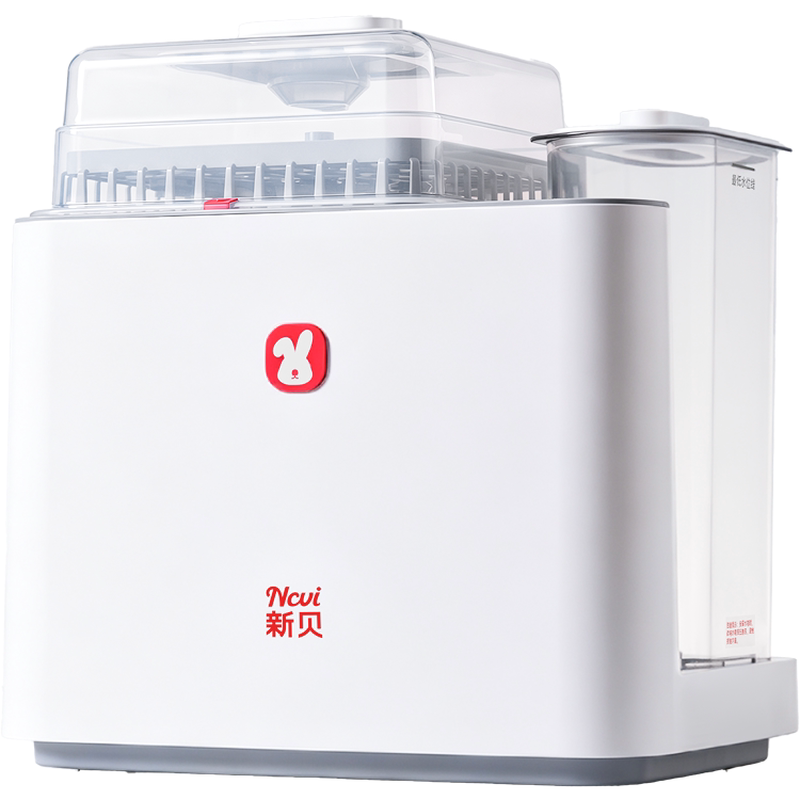 新贝奶瓶清洗机带烘干全自动蒸汽消毒器宝宝专用消毒柜洗奶瓶机