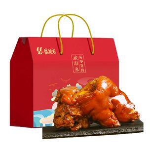 山东特产青岛流亭猪蹄熟食真空开袋即食五香酱卤前蹄整只子卤味