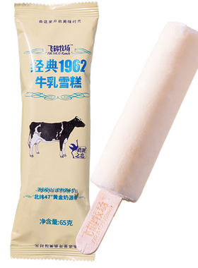 顺丰包邮飞鹤牧场经典雪糕