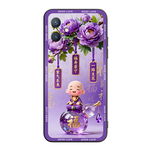 luckrider适用于vivoy33s手机壳y33e全包y33s文字v2197a软V2197A轻国风y52t可爱vivoiq005e巨好看y55 5G创意
