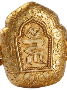 莲花生大士十款可选嘎乌盒