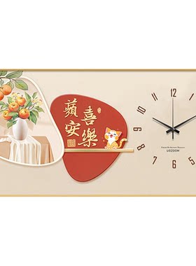 新中式创意钟表装饰画餐厅客厅电