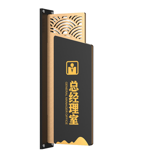 高档亚克力办公室门牌订制双面立式科室牌创意定制工作室公司企业部门提示牌总经理室董事长室会议室标识牌子