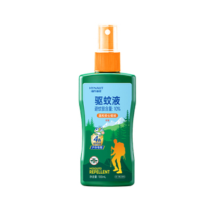 海氏海诺驱蚊喷雾液4H+防蚊虫叮咬水户外登山露营垂钓用便携100ml