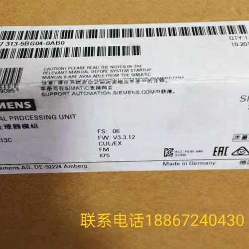 议价6ES7313-5BG04-0AB0 西门子PLC 模块代理商6ES73135BG040AB0
