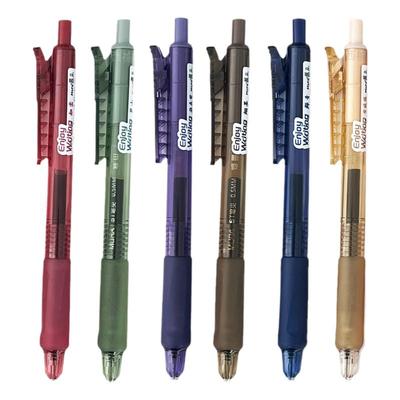 慕乐复古色按动中性笔