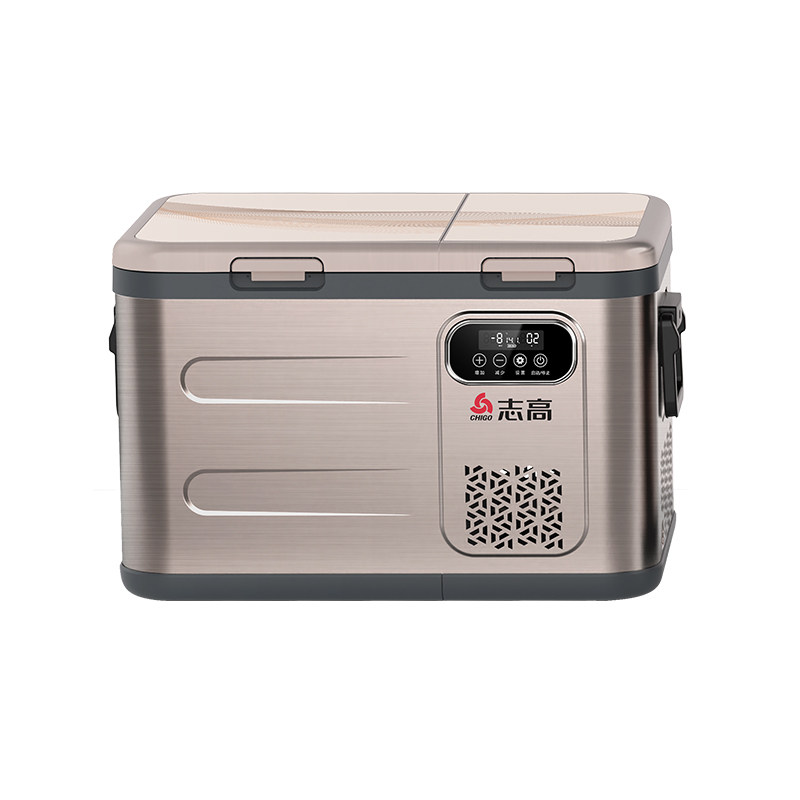志高车载冰箱压缩机制冷12V24V220V车家两用冷冻冷藏货车专用冰箱