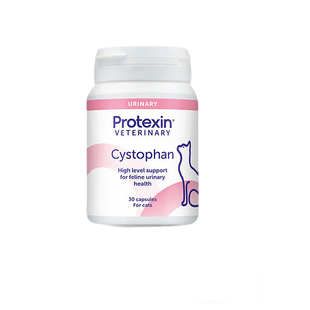 英国进口沙斯司多芬猫咪膀胱黏膜保护调整Cystophan