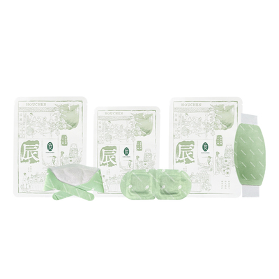 暖颈贴颈敷贴蒸汽眼罩